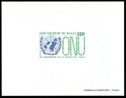 MALI(1975) UN Emblem. Deluxe Sheet. Scott No 248, Yvert No 250. - Mali (1959-...)