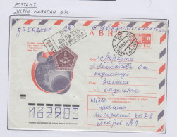 Russia Jultin MagadanCa 13.11.1974 (PW181) - Arktis Expeditionen