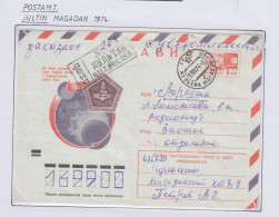 Russia Jultin MagadanCa 13.11.1974 (PW181) - Expéditions Arctiques