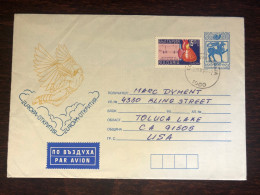 BULGARIA TRAVELED COVER 1994 YEAR CARDIOLOGY HEALTH MEDICINE - Cartas & Documentos