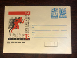 BULGARIA COVER 1993 YEAR SPORTS FOR DEAF PEOPLE HEALTH MEDICINE - Lettres & Documents