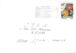 MONACO SEUL SUR LETTRE POUR LA FRANCE 1984 - Briefe U. Dokumente