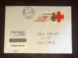 BULGARIA FDC REGISTERED LETTER WITH SPECIAL CANCELLATION 2008 YEAR RED CROSS HEALTH MEDICINE - Lettres & Documents