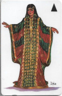 Bahrain - Batelco (GPT) - Traditional Costumes - Al Thoub Al Mefahah - 39BAHL (Normal 0, Flat Top ''3''), 25.000ex, Used - Bahrein