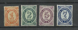 RUSSLAND RUSSIA 1884-1890 Levant Levante, 4 Stamps, MH/MNH - Turkish Empire