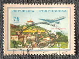 MAC6717U4 - Air Mail - Views Of Macau - 76 Avos Used Stamp - Macau 1960 - Oblitérés