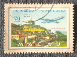 MAC6717U5 - Air Mail - Views Of Macau - 76 Avos Used Stamp - Macau 1960 - Gebraucht