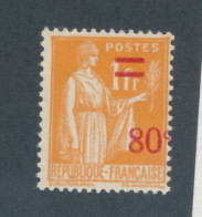 FRANCE - N° 359 TYPE II NEUF** SANS CHARNIERE - 1937 - 1932-39 Peace