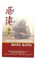 Gentbrugge Brusselsesteenweg Chinees Restaurant Hong Kong Visitekaartje Htje - Cartes De Visite