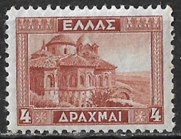 GREECE 1935 Mystras Cathedral 4 Dr Brown Vl. 480 MH - Ungebraucht