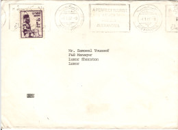 EGYPT, Cover 1987 - Slogan: A PERFECT TOURIST NEVER MISSES ALEXANDRIA - Stamp Mi 1501, Ramses II Luxor  (Q40) - Cartas & Documentos