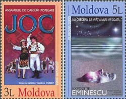 Moldova 2003 Europa Posters Set Of 2 Stamps Mint - 2003