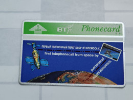 United Kingdom-(BTO-056)-First Call From Space-(75)(5units)(328D00772)price Cataloge MINT-5.00£+1card Prepiad Free - BT Emissioni Straniere