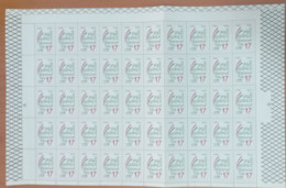 Syria NEW 2022 Stamp - National Day MNH - Full Sheet - Syria
