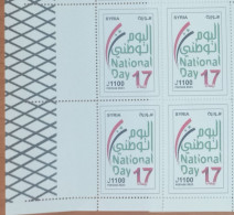Syria NEW 2022 Stamp - National Day MNH - Blk-4 - Syria