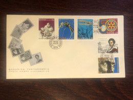 GREECE FDC 1978 YEAR SURGERY ROTARY EUROPA HEALTH MEDICINE - Lettres & Documents