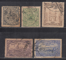 5 Diff., Used 1931 Hyderabad British India, Islam Symbol, Char Minar, High Court, Osman Water Resevior Monument (sample) - Hyderabad