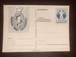 HUNGARY OFFICIAL CARD 1971 YEAR SPORT MEDICINE HEALTH MEDICINE - Brieven En Documenten