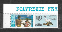 POLYNESIE FRANCAISE 1985 ANNEE DE LA JEUNESSE AVEC VIGNETTE YVERT N°A188 NEUF MNH** - Unused Stamps
