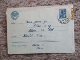 RUSSIA USSR ESTONIA 1954 POSTAL STATIONERY COVER PÄRNU TO KILDU , 11-13 - 1950-59