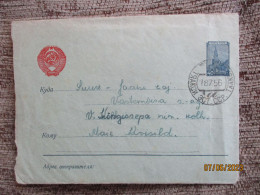 RUSSIA USSR ESTONIA 1956 POSTAL STATIONERY COVER TÄÄKSI TO VASTEMÕISA , 11-13 - 1950-59