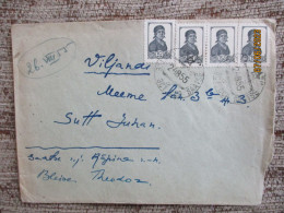 RUSSIA USSR ESTONIA 1955 COVER SAATSE TO VILJANDI , 11-13 - Storia Postale