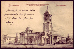 Church Christianity Lithography - Israel Palestine Jerusalem Levant Postcard - Palestine