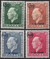 GREECE 1946 Restauration Of Monarchy Complete MH Set Vl. 611 / 614 - Nuevos