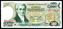 A9  GREECE  BILLETS DU MONDE  BANKNOTES  500 DRACHMA 1983 - Grèce