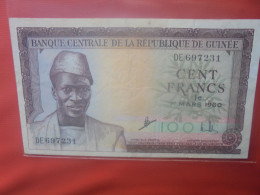 Delcampe - GUINEE 100 FRANCS 1960 Circuler (B.29) - Guinée