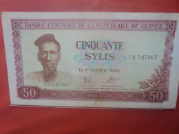 GUINEE 50 SYLIS 1980 Circuler (B.29) - Guinée