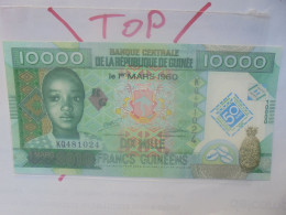 GUINEE 10.000 Francs 2007 Neuf (B.29) - Guinea