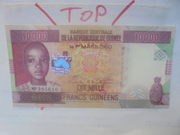 GUINEE 10.000 Francs 2012 Neuf (B.29) - Guinée