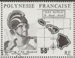 POLYNESIE - Cartes Géographiques : Monde Maohi - Used Stamps
