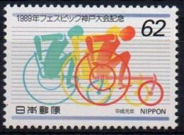 JAPAN 1989 - FAR EAST AND SOUTH PACIFIC GAMES FOR THE DISABLED - MINT - G - Handisport