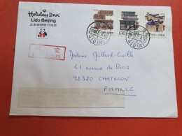 Chine - Enveloppe De L'Hôtel Holiday Inn à Beijing Pour La France En 1990 - Réf 1070 - Cartas & Documentos