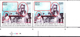 INDIA-2021- MAHATMA GANDHI- VISIT TO ODISHA-100 YRS- ERROR- GHOST PRINTING- COLOR SHIFT- BLK OF 16-MNH-IE-76 - Errors, Freaks & Oddities (EFO)