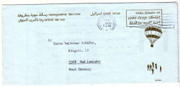 Israël - Lettre De 1985 - Oblit Haifa - Montgolfières - - Storia Postale