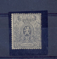 23A T 15 MH * Frisse Zegel - 1866-1867 Petit Lion