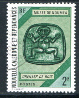 NOUVELLE CALEDONIE- Y&T N°382- Oblitéré - Used Stamps