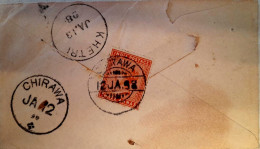 BRITISH INDIA 1898 QV 3a Anna FRANKING On 1/2a QV Stationery "JAYPORE STATE" REGISTERED COVER, NICE CANCEL ON F&B - Jaipur
