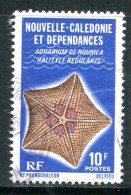 NOUVELLE CALEDONIE- Y&T N°419- Oblitéré - Used Stamps