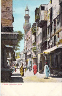 EGYPTE - CAIRO - Quartier Arabe - Carte Postale Ancienne - Cairo