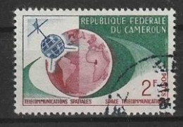 Kameroen Y/T 362  (0) - Cameroun (1960-...)