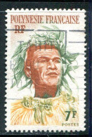 POLYNESIE FRANCAISE- Y&T N°7- Oblitéré - Used Stamps