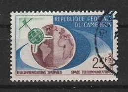 Kameroen Y/T 364  (0) - Cameroun (1960-...)