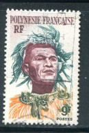 POLYNESIE FRANCAISE- Y&T N°8- Oblitéré - Used Stamps