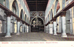 PALESTINE - Jérusalem - Intérieur De La Mosquée D'El Aksa - Carte Postale Ancienne - Palestine