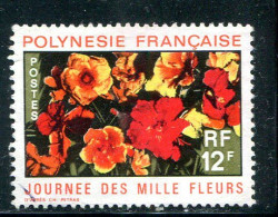 POLYNESIE FRANCAISE- Y&T N°83- Oblitéré - Used Stamps