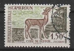 Kameroen Y/T 341  (0) - Cameroun (1960-...)